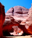 Jinger in an&nbsp;arch